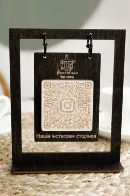 Wooden Desktop QR Code Stand - 2
